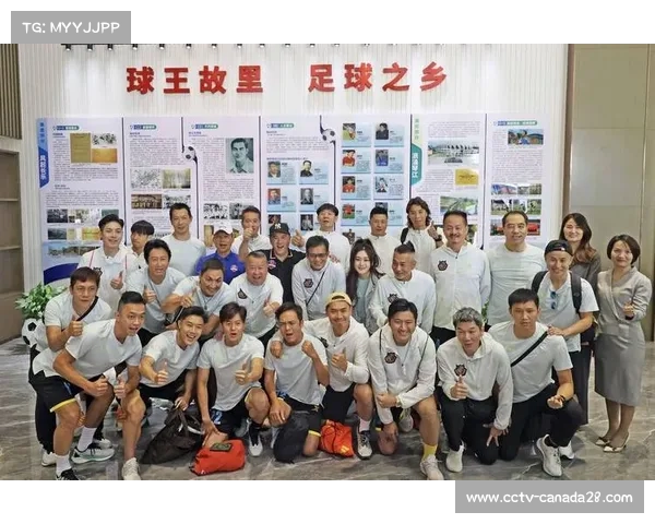 香港明星足球队昆明友谊赛3-4不敌昆明明星队,曾志伟谭咏麟登场