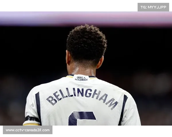 贝林厄姆左腿半腱肌伤势严峻,或需缺席两个月皇马赛季前景蒙阴影